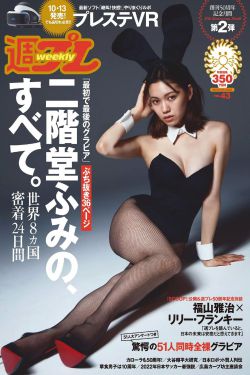 修神外传无弹窗