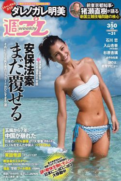 试看体验区60秒普通会员