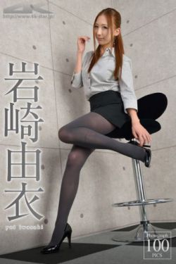 后宫如懿传3txt下载