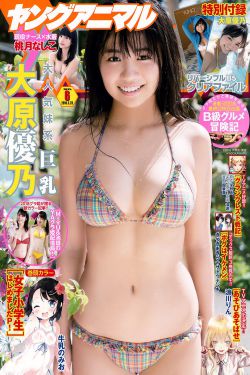 黑色爱情