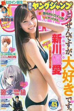 黄晓明演的电视剧大全免费版