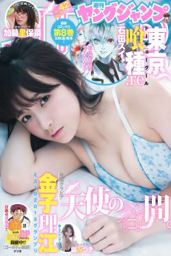 桥矿第1