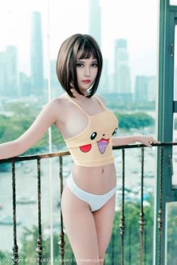 丰满做爰冲田杏梨视频