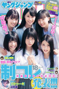 歪歪漫画最新登录入口