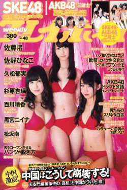 巴西gay男男做受