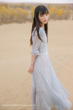 车上疯狂做爰视频视频