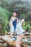 灵魂昏迷中