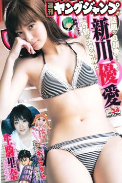 日日躁夜夜摸月月添添添