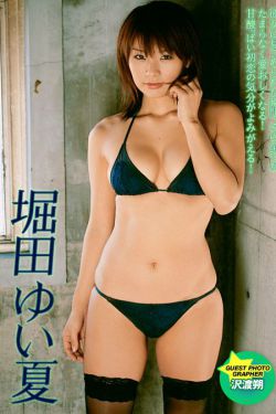 刺激战场高清视频