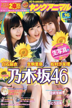 femdomchinese伊轩女王