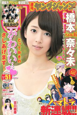 星光国际传媒集团