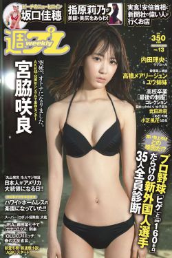 小镇姑娘免费高清观看全集