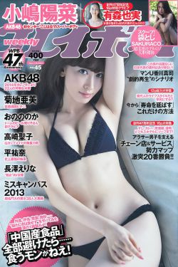 三级av在线播放