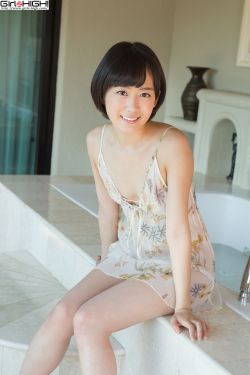 虎牙直播在线观看