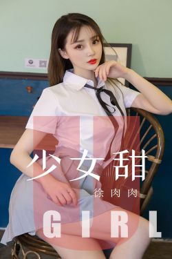 柏林漂流4
